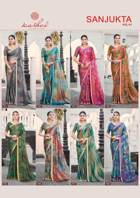 Kashvi sanjukta sarees in surat wholesale